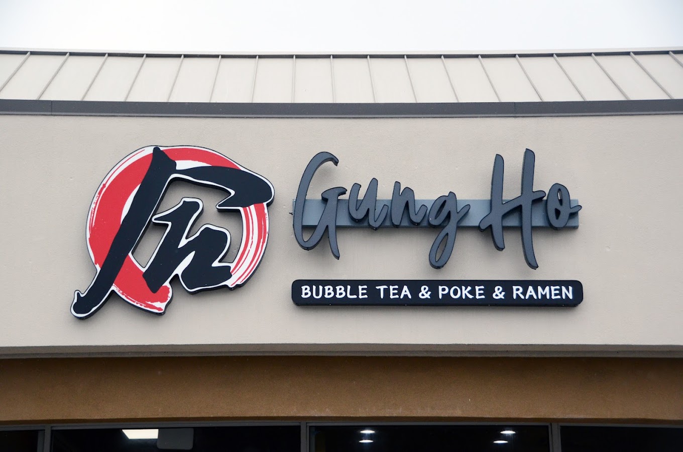 Gung Ho Bolingbook Storefront Image